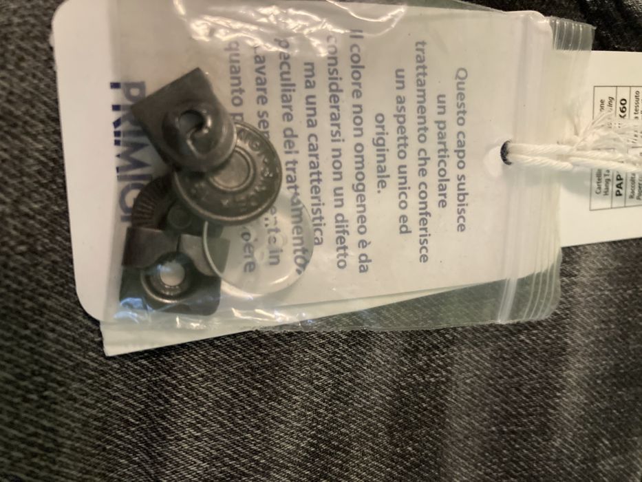 Детски дънки PRIMIGi