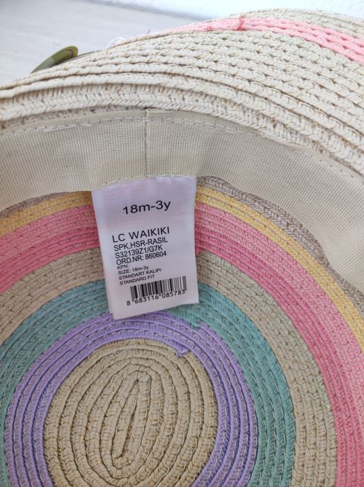 Капела за малка дама 18 м-3 години