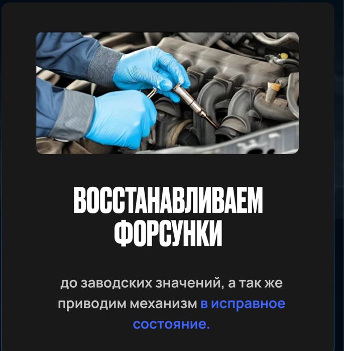 Фрашиза готовый бизнес