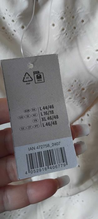 Fusta de vara scurta,marime L/42/44,noua