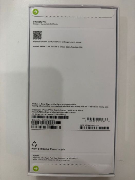 Айфон XR 17 PRO в упаковке