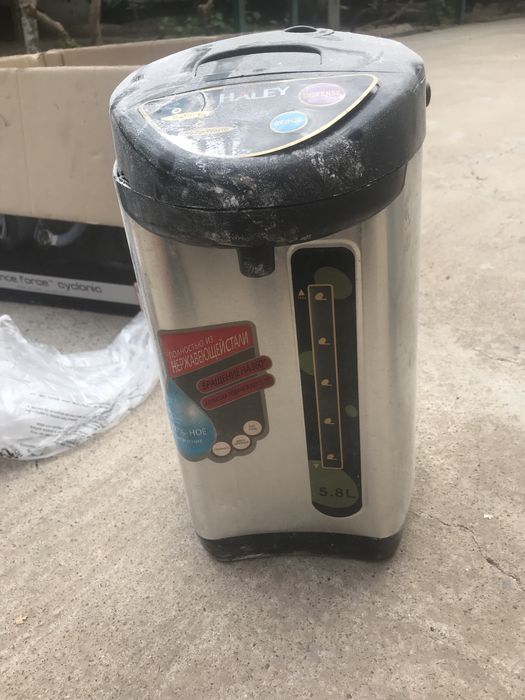 Термопот Haley