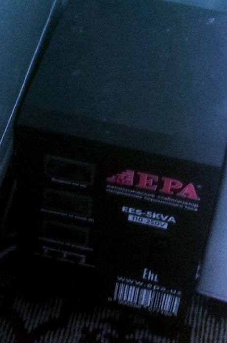 Стабилизатор напряжения