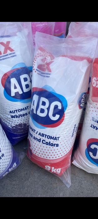 ABC порошок 9кг Турция