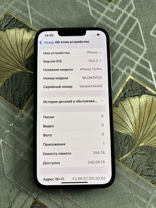 iPhone 13 pro 256 Black