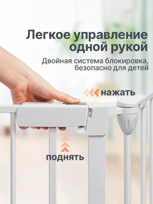 детский игровой манеж