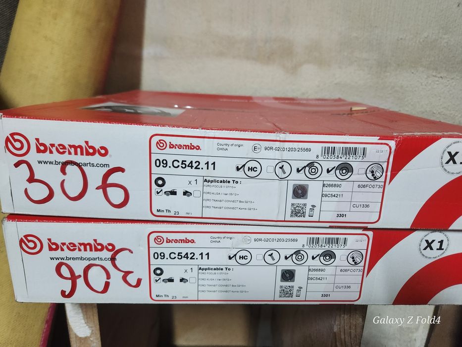 Предни дискове и накладки за Форд Куга 2017-2019г.