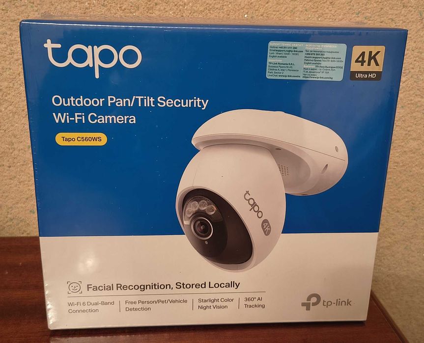 Camera de supraveghere Wireless TP-Link Tapo C560WS 8MP, 4K, 3840x2160