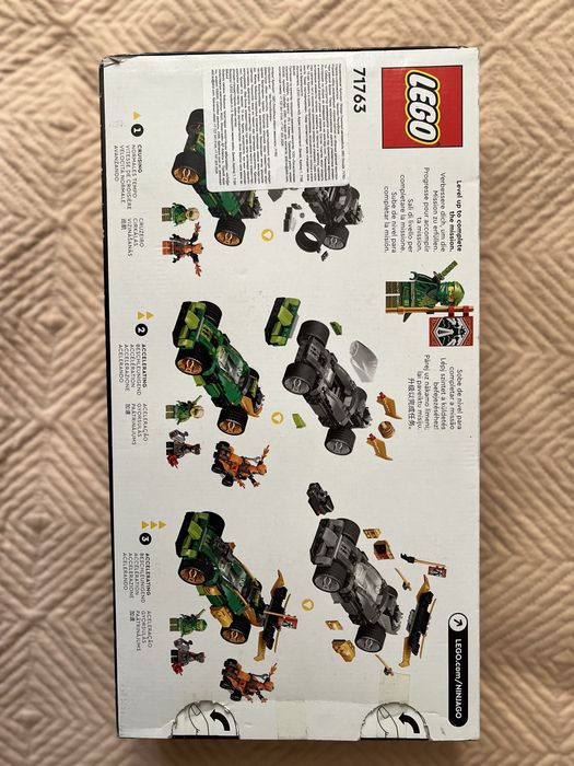 Конструктор LEGO