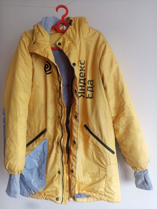 Яндекс Еда Формаси Сотилади