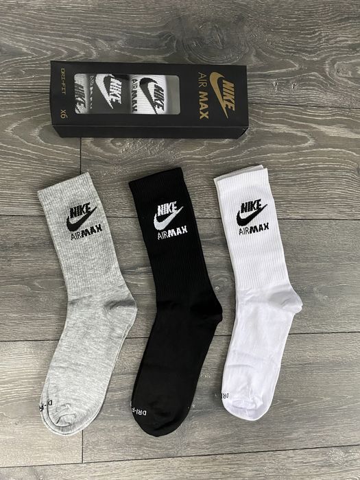 Sosete nike calitate superioara