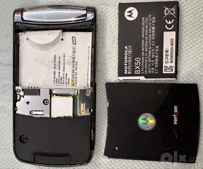 Motorola RAZR2 V9m, Perfectum CDMA