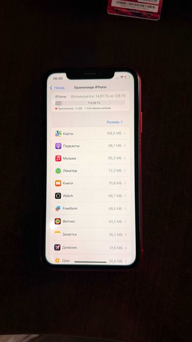 iPhone Xr 128 GB (Product RED)