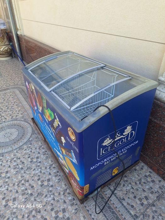 Моразилник Маразилник