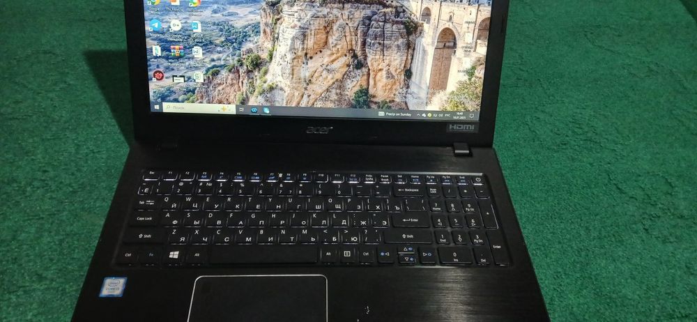 Assalomu alaykum. Ishlatilgan mahsulot.