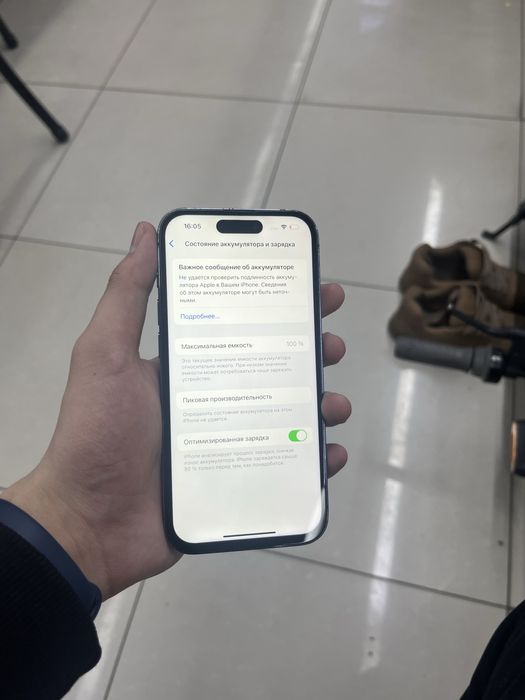 Айфон 14 про Iphone 14 pro