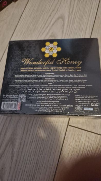 Miere potența wonderfu| honey original