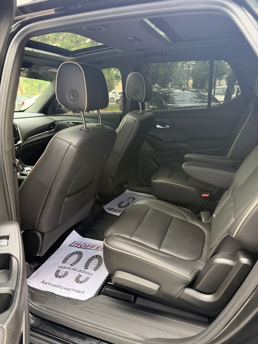 Other Traverse 2023 — 6