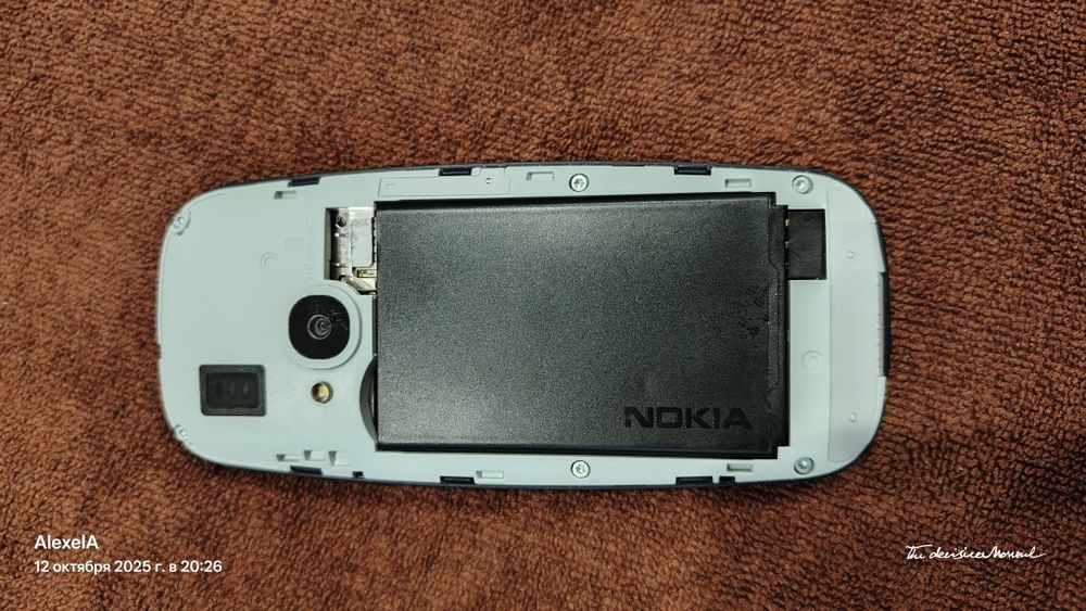 Smart телефон nokia