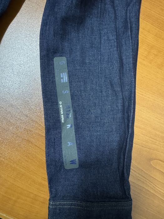 ORIGINALEN G-Star Панталон и Риза закупен от Амазон