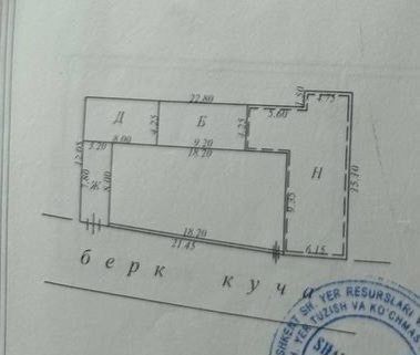 Лабзак 1 линия угловой 3.8 соток