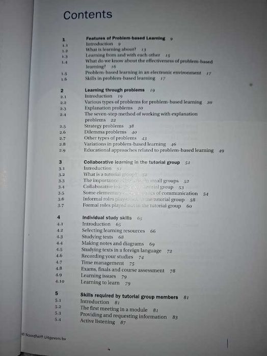 Въведение в проблемно базираното обучение