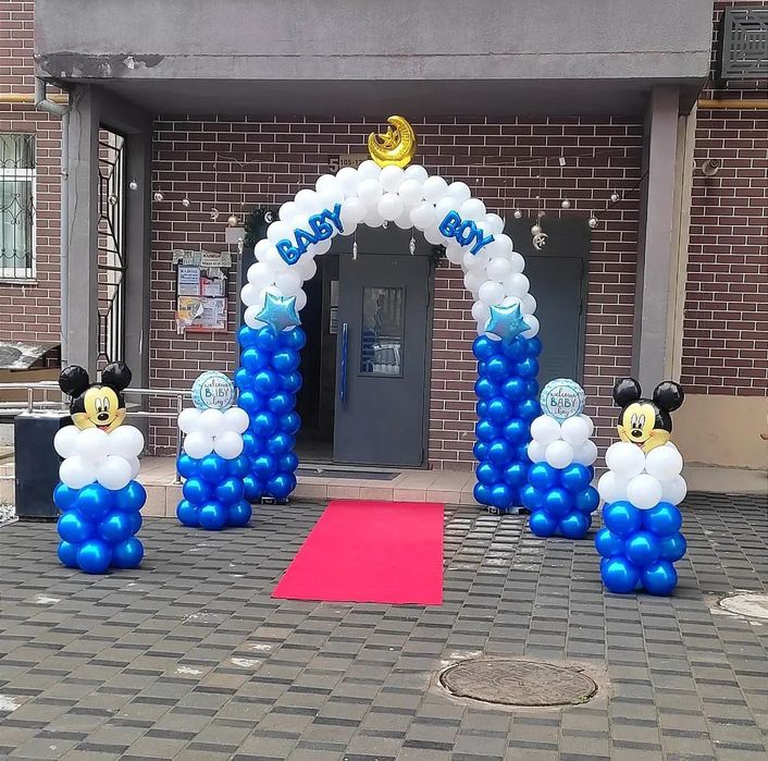 Оформление шарами,ГЕЛЕВЫЕ ШАРЫ,Воздушный шар,ДОСТАВКА ПО ГОРОДУ!!!