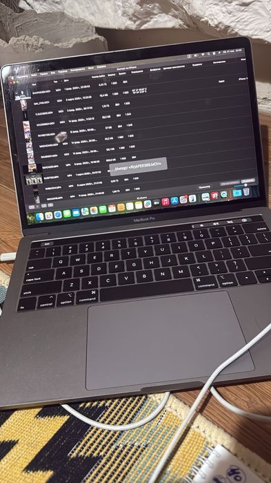 Macbook Pro 13, Space Gray
