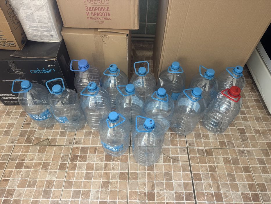 Баклажки 5-литровые. 15штук