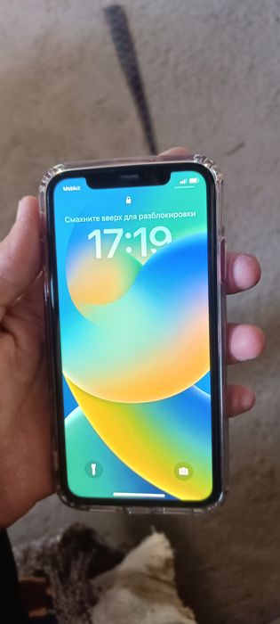 Iphone 11 holat zur