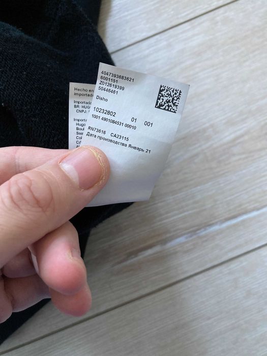 Hugo Boss Disho мъжки черен суитчър суичър размер М