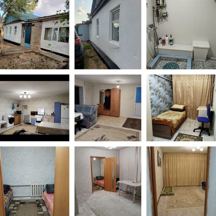 Продам трехкомнатный дом