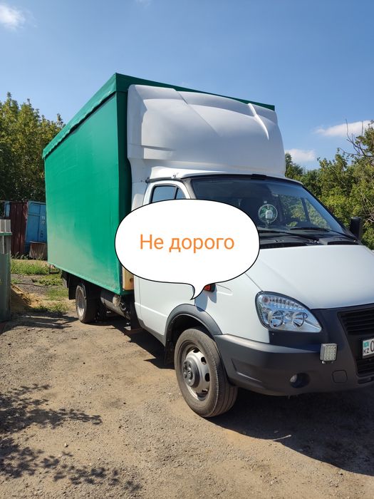 Грузоперевозки Газель