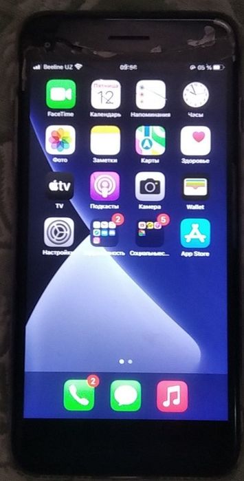 Iphone 7 + 128gb