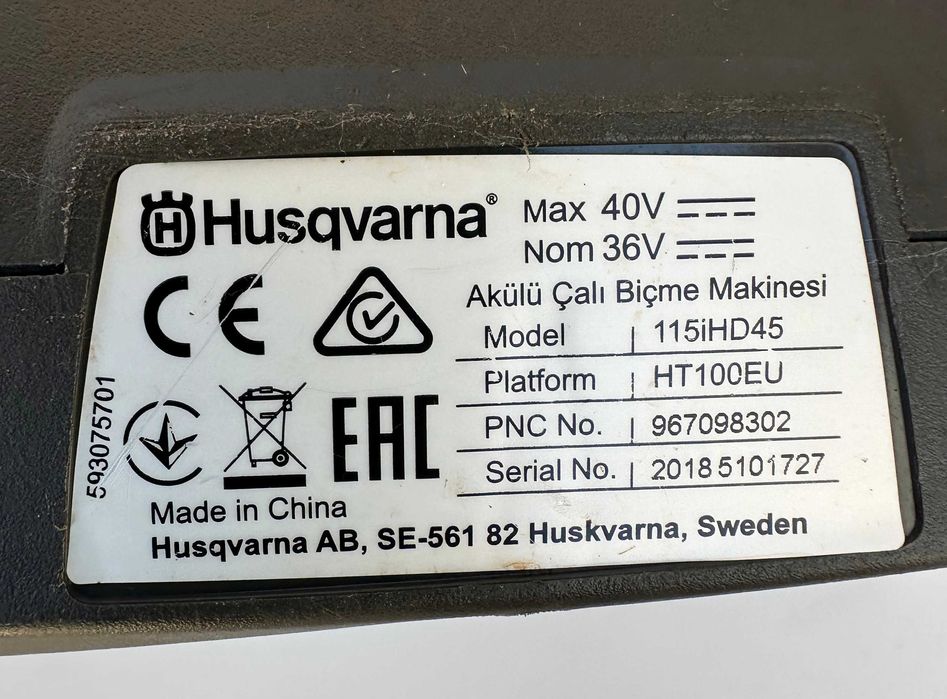 Husqvarna 115iHD45 - Мощен акумулаторен храсторез 36V