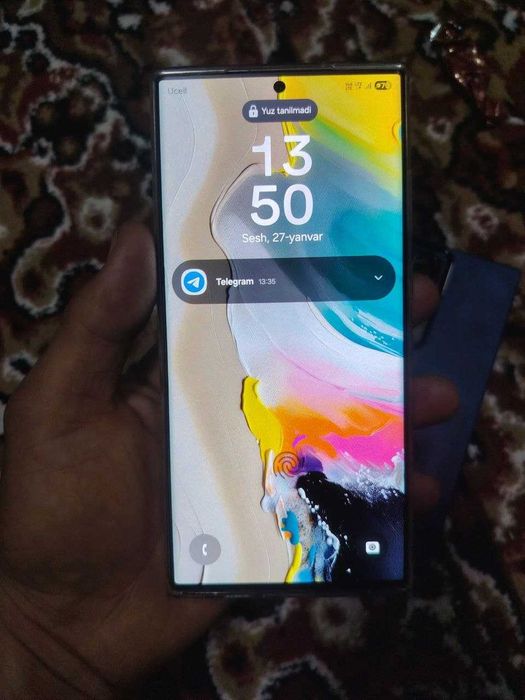 Samsung S23 ultra 512gb