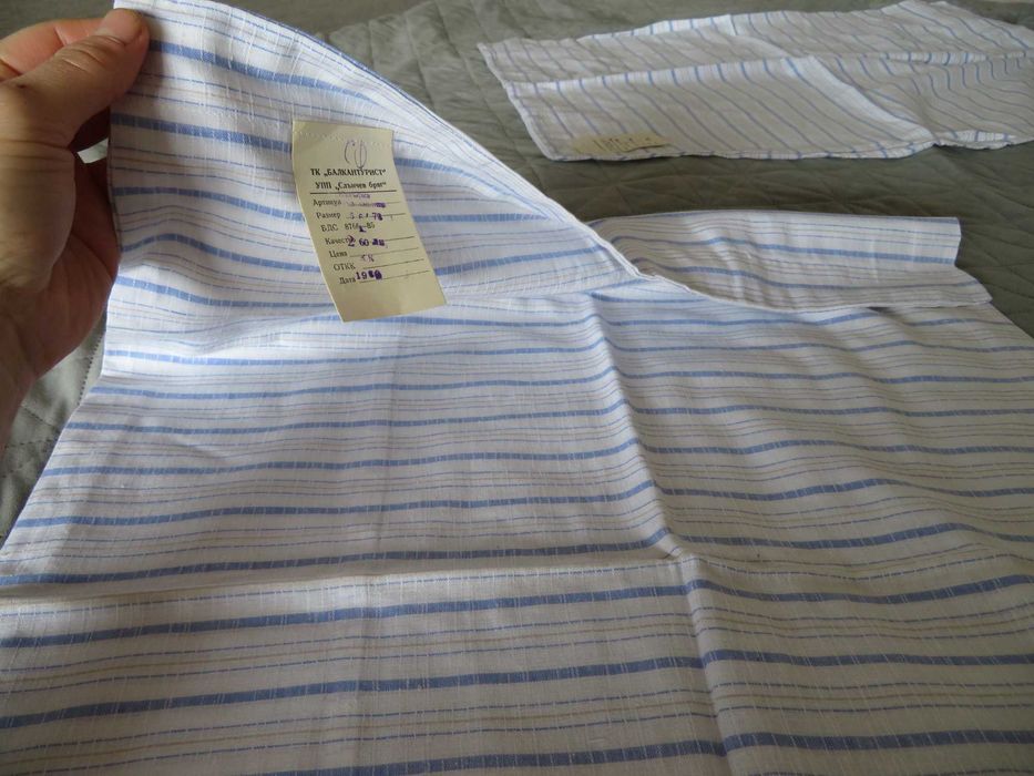 Двойно българско спално бельо Габриела от ТК Балкантурист