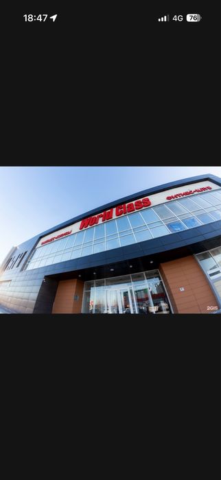 2 Абонемента в World Class 6 месяцев+ месяц заморозки