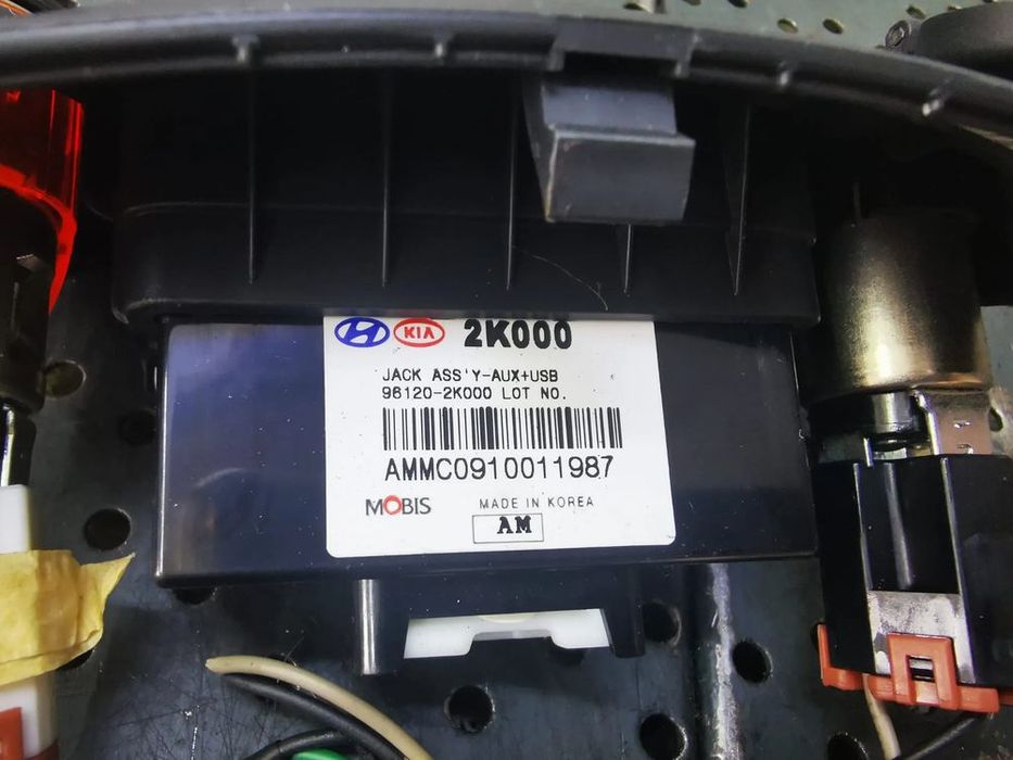 Bricheta port aux usb kia soul 961202k000