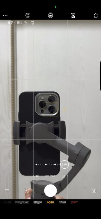 Стабилизатор Dji osmo mobile 3