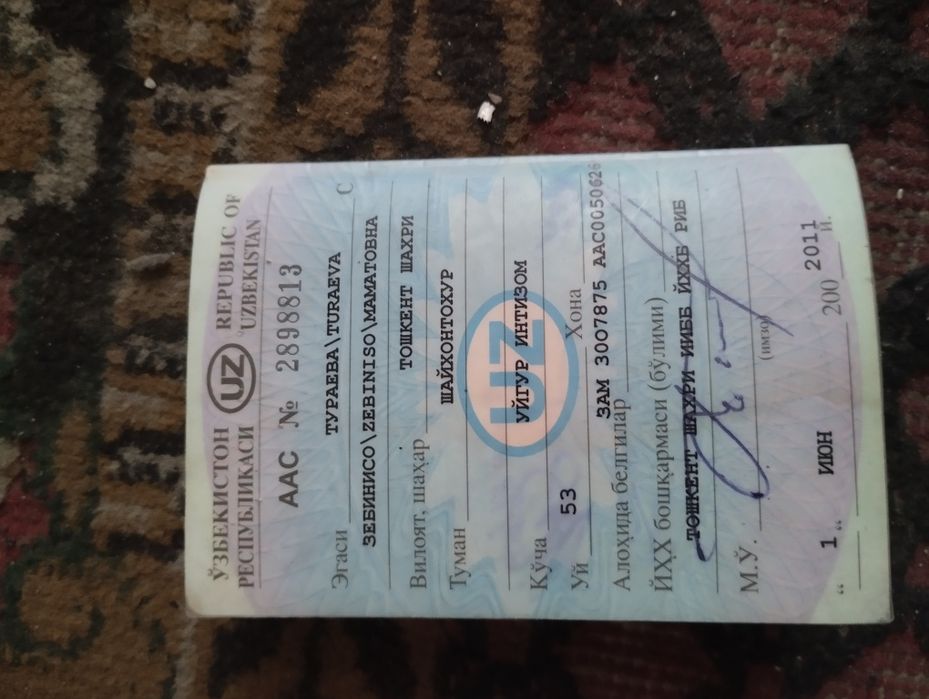 Vaz 2106 mashina sotiladi