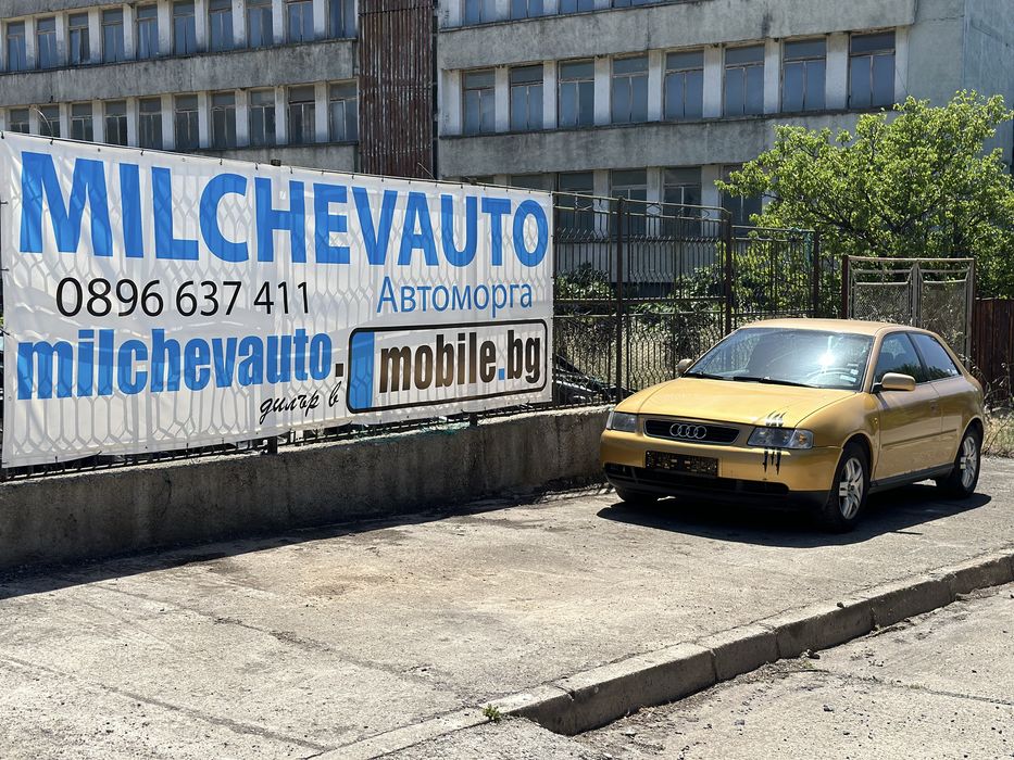 Ауди а3 1.6 на части / audi a3 8l 1.6 I