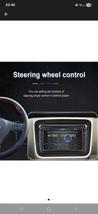 Navigatie Android  8 inch 4gb ram 64gb wifi 4g gps skoda, vw, octavia, passat