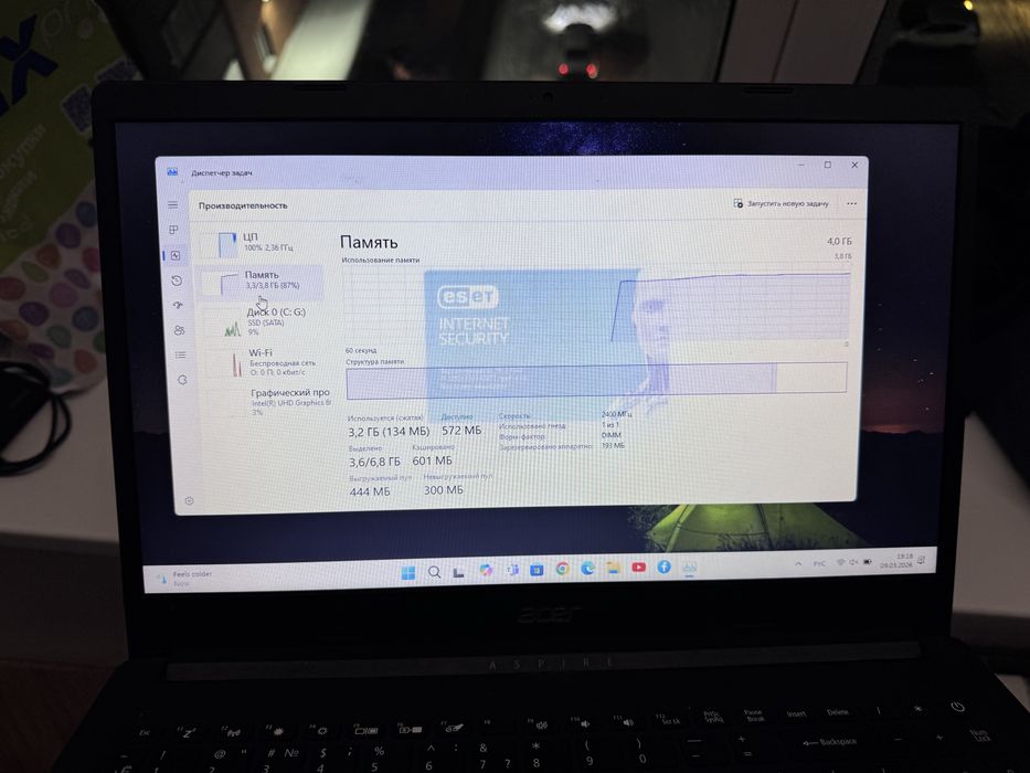 Ноутбук acer aspire 15,6”