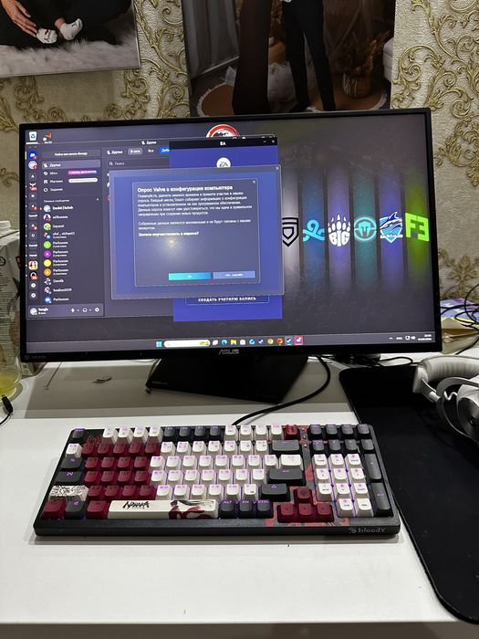 Продам игровой компьютер