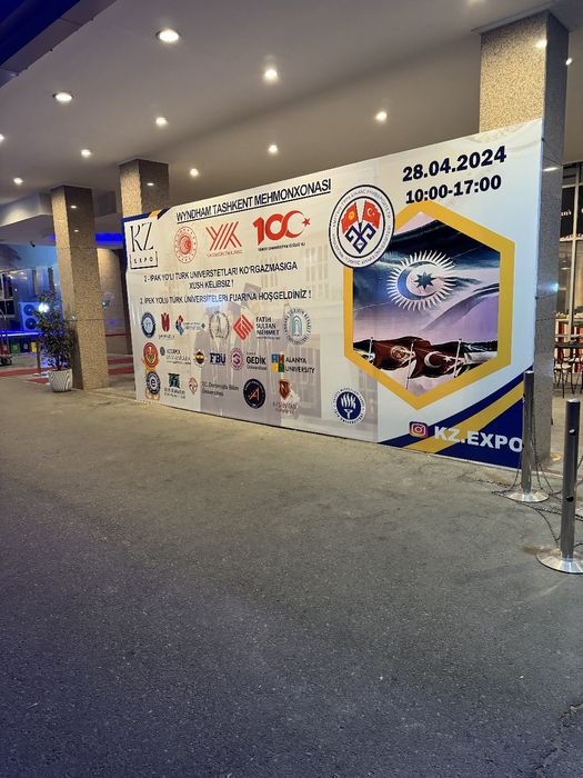 Наружная реклама. Наружная реклама. Объёмные буквы