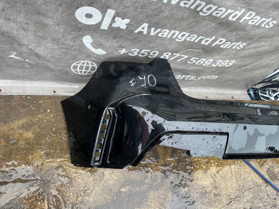 Броня 1 serie f70 23- M-packet