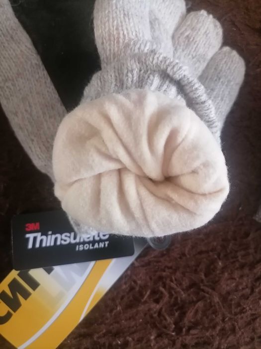 Перчатки утеплённые