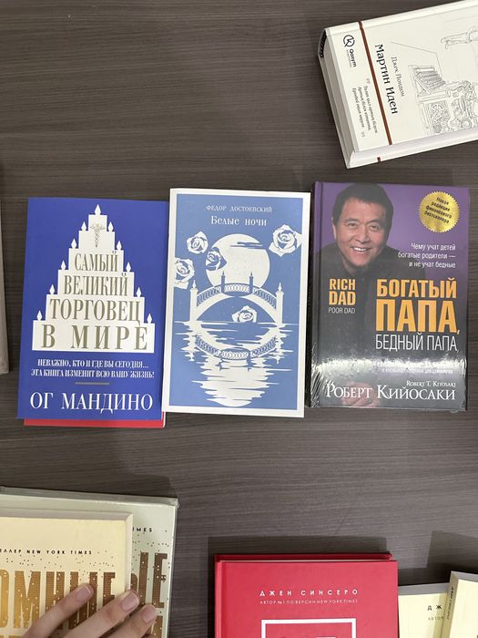 Новые книги; жана кітаптар