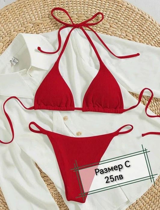 Дамски бански костюм